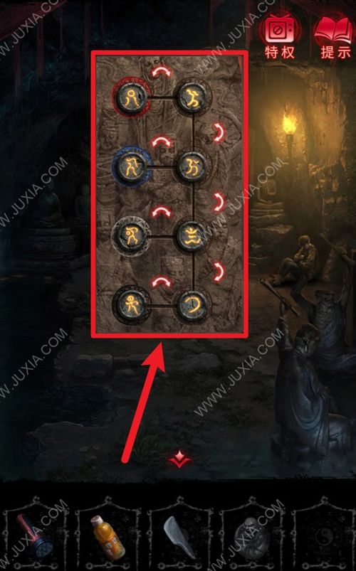 仙剑5图文攻略,新手避坑必看!隐藏剧情触发+BOSS无伤技巧全解析 仙剑5图文攻略,新手避坑必看!隐藏剧情触发+BOSS无伤技巧全解析