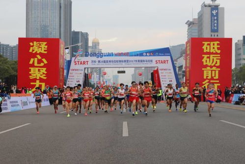 《马拉松》2026年3月发售,40美元体验全新竞技魅力 《马拉松》2026年3月发售,40美元体验全新竞技魅力