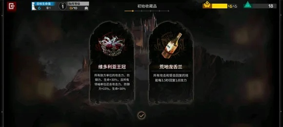 黑纱掠袭EA首测，肉鸽新篇揭开神秘面纱