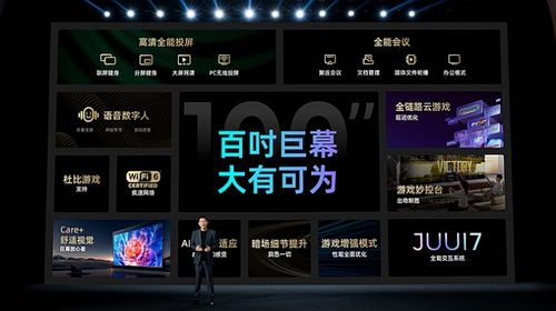 年度佳选揭晓，《光与影》荣登年度十大游戏新标杆