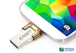 轻松变U盘，一键看直播，老人也能轻松掌握的智能机顶盒新体验