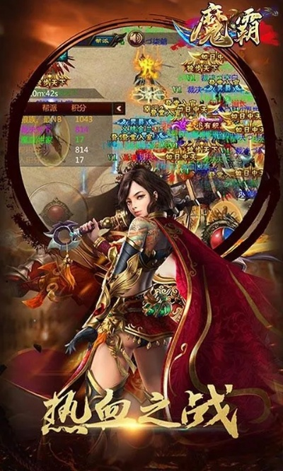 双旦狂欢，荡魔斩妖新玩法，福利大升级，战力飙升！