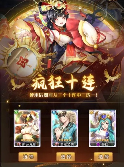 双旦狂欢，荡魔斩妖新玩法，福利大升级，战力飙升！