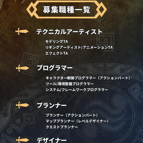 任天堂携手Monolith，续写《塞尔达》新传奇，共创游戏巅峰之作