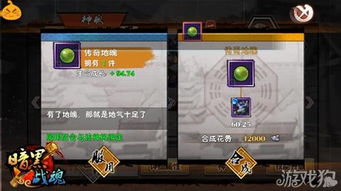 觉醒3玩家必看,为什么90%的人卡在二阶觉醒?附后期战力飙升实战攻略 觉醒3玩家必看,为什么90%的人卡在二阶觉醒?附后期战力飙升实战攻略