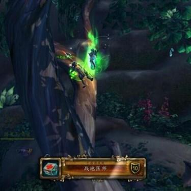 魔兽世界考古党必看，隐藏在碎片里的艾泽拉斯「活历史」你挖对了吗？