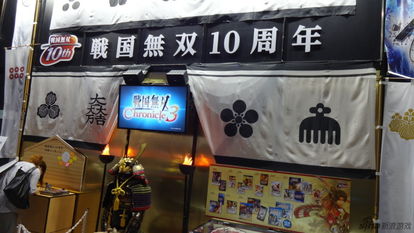 光荣特库摩2026台北电玩展首曝，重磅新作引期待