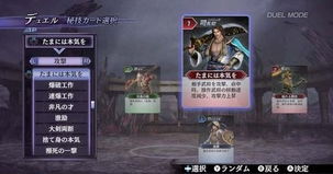 利奎德斯内克到底强在哪?合金装备老玩家压箱底的实战细节与剧情暗线 利奎德斯内克到底强在哪?合金装备老玩家压箱底的实战细节与剧情暗线