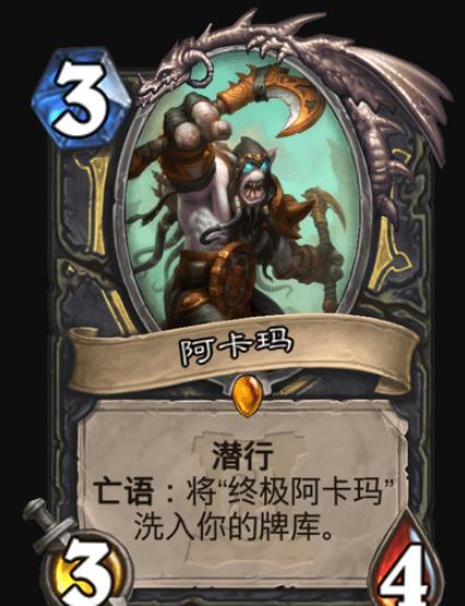 《潜行者2》全新改写：探寻未知秘境，重铸传奇篇章