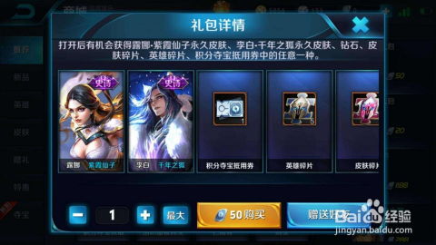 玩王者荣耀选什么手机？职业选手都在用的3个核心维度+2025年实测机型清单