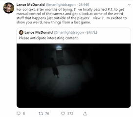 寂静岭PT全流程通关痛点解析，从循环走廊到Lisa杀局的12个实战破局点