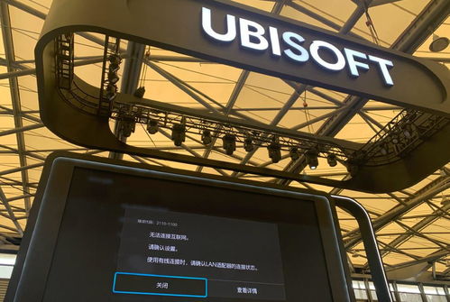 土豆玩家怒了：土豆服务器强制联网，黑veil首发争议不断