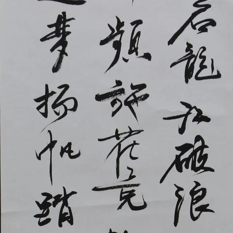 光影交织，33号远征队再启航：空之轨迹巅峰荣耀再现