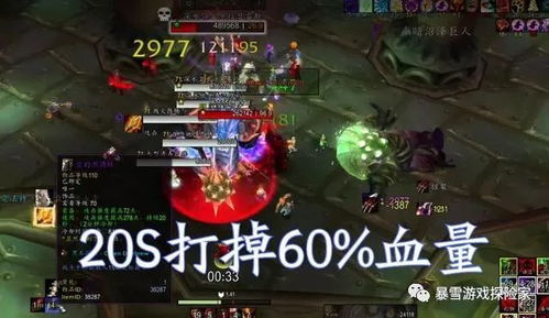 嗜血代码骨灰级玩家不愿说的5个暗线真相，你刷的血码可能白肝了？