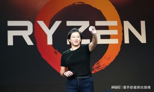 AMD总裁苏姿丰携高管团队莅临联想总部，共谋创新未来