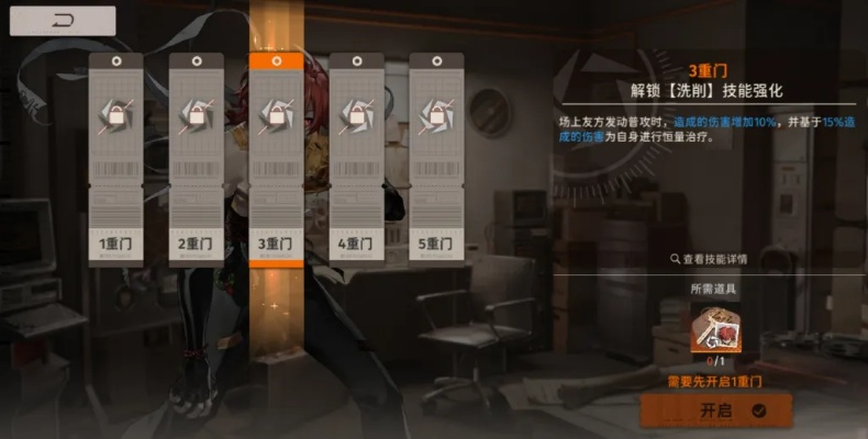 《新月同行》惊现“死亡”奇观：财富差距下的生存之谜