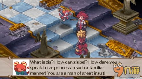 魔界战记2存档,能直接覆盖吗？