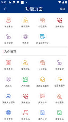 扬帆卡盟, 全球最大的卡盟平台？