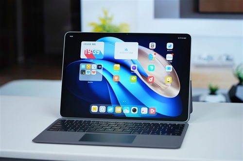 vivo Pad5 Pro柔光版首发:3.1K柔光屏+天玑9400,颠覆视觉体验 vivo Pad5 Pro柔光版首发:3.1K柔光屏+天玑9400,颠覆视觉体验