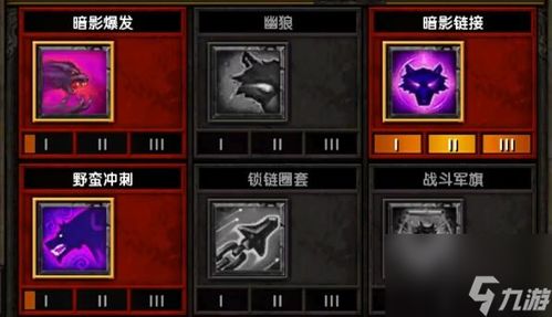 火炬之光战士加点踩坑?120小时实战总结,T0流派只看这3套 火炬之光战士加点踩坑?120小时实战总结,T0流派只看这3套