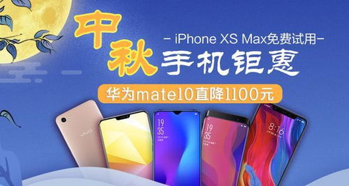 口碑逆袭！《马拉松》重铸新辉煌，回炉重造价值再升级