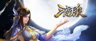 成吨叔玄霄献声！《将死之日》1元超低价公测