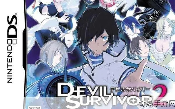 恶魔幸存者1隐藏结局全破局，90%玩家卡关的七日救赎线，到底要踩对哪些细节？