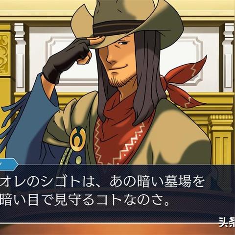 幽灵诡计通关后才懂的3个「灵魂真相」原来我们都误解了主角的「死亡循环」 幽灵诡计通关后才懂的3个「灵魂真相」原来我们都误解了主角的「死亡循环」