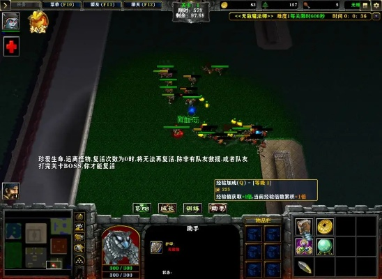 为什么90%的RPG老玩家，都在偷偷练这3个隐形核心能力？