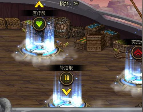 《神界》抢先体验惊艳亮相,创新体验引领潮流 《神界》抢先体验惊艳亮相,创新体验引领潮流