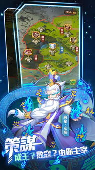 晴空物语台服官方版是哪个公司？台湾传奇网络3DQ版MMORPG介绍！