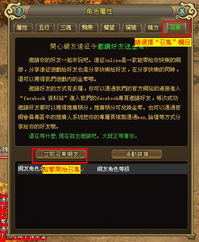 《光与影》33号远征队再攀高峰，年度游戏含金量再创新高