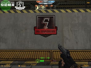 圣诞狂欢！CSOL灾变禁区新模式震撼来袭，体验全新战斗价值！