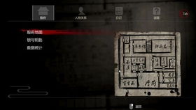 纸人玩家都在找的隐藏结局，你真的看懂了殷家宅的宿命循环？