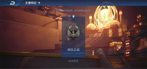 狂热赛季《洛奇》福利盛宴，新价值等你来领！