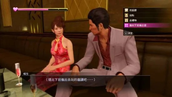 《如龙：极3/Dark Ties》成人专属，M18级沉浸体验震撼来袭！