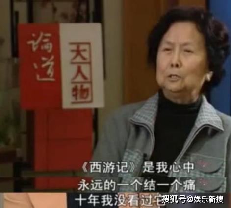 六小龄童谈“灵堂卖片”风波，揭秘与杨洁导演争议真相