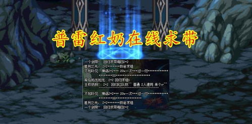 贾斯输出断层的秘密，90%玩家忽略的节奏切点，我用它上了宗师