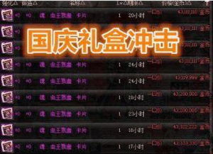 彩虹6号玩家都在找的隐形胜率密码,为什么你总卡钻石? 彩虹6号玩家都在找的隐形胜率密码,为什么你总卡钻石?