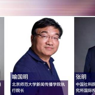 院士怒批张朝阳四小时睡眠法，科学睡眠新观念引关注