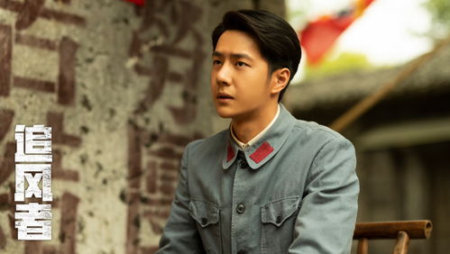 王阳火速接棒，师兄挺身而出挽救新片危机