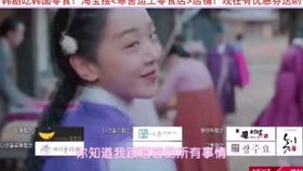 热狗辣妹凭什么成了游戏圈年度反差萌顶流？从角色设计到玩家玩梗的3层破圈逻辑