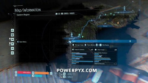 《死亡搁浅2》PC版评分消失,玩家担忧背后新真相揭晓 《死亡搁浅2》PC版评分消失,玩家担忧背后新真相揭晓