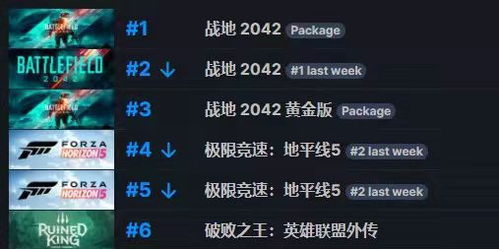 《如龙极1/2》升级版评测：口碑两极分化，全新体验值期待