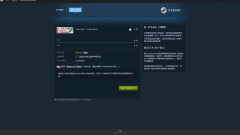 PS5 Pro新升级!PSSR 2画质飞跃,无帧生成技术革新震撼来袭 PS5 Pro新升级!PSSR 2画质飞跃,无帧生成技术革新震撼来袭
