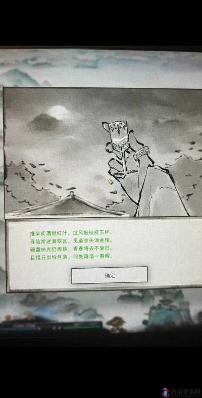 鬼谷游戏藏了多少玩家没摸到的隐门玩法？老玩家用3个实战案例讲透底层逻辑