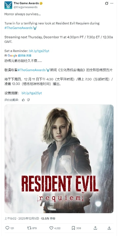 《生化危机：安魂曲》低成本打造，揭秘4千万美元新奇迹