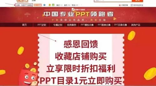 豆包AI手机首秀火爆抢购,官方无奈声明:新品热销超预期! 豆包AI手机首秀火爆抢购,官方无奈声明:新品热销超预期!