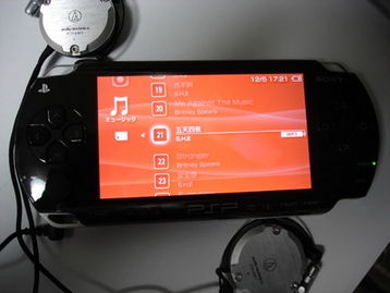 NS2实力实测:2077掌机画面逆袭,主机画质再升级 NS2实力实测:2077掌机画面逆袭,主机画质再升级