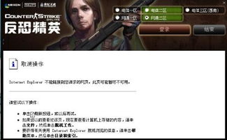 为什么这些「反套路特色游戏」让玩家氪肝上瘾？2025年玩家私藏的5个冷门爆款逻辑